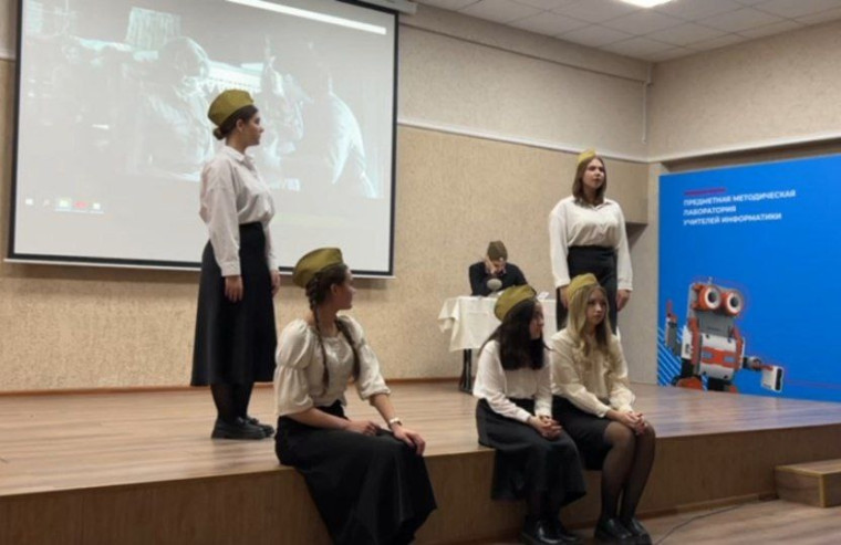 Предметные недели в школе.