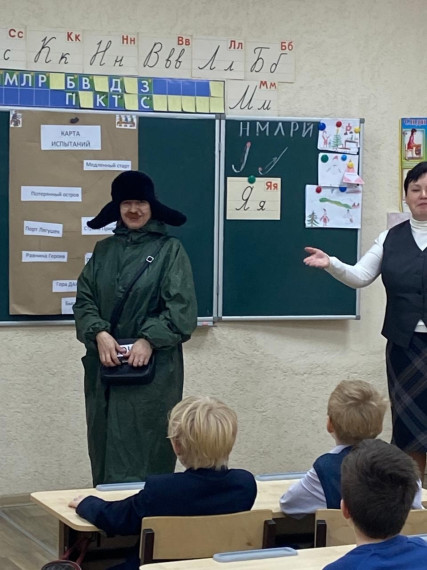 Посвящение в читатели.