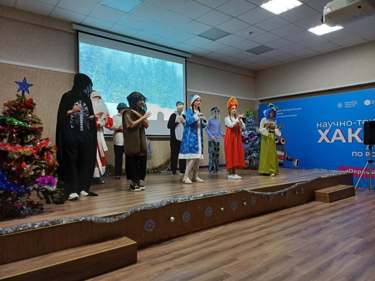 Приключения Василисы и Иванушки.