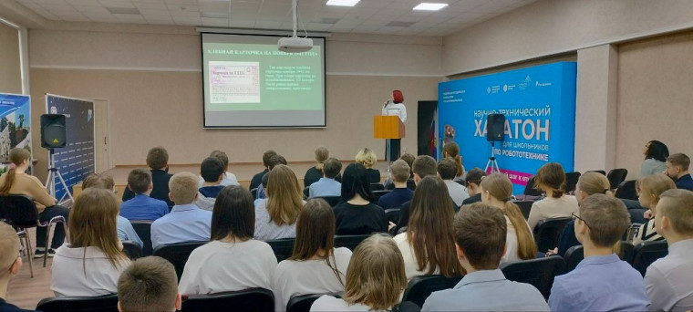 Всероссийский урок памяти "Блокадный хлеб".