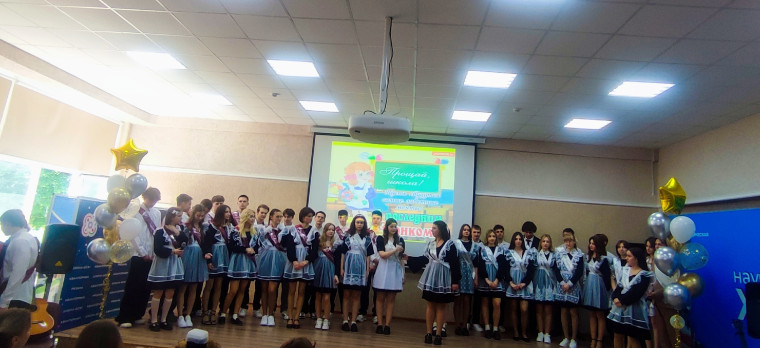 ️ ПОСЛЕДНИЙ ЗВОНОК 11 КЛАССЫ.